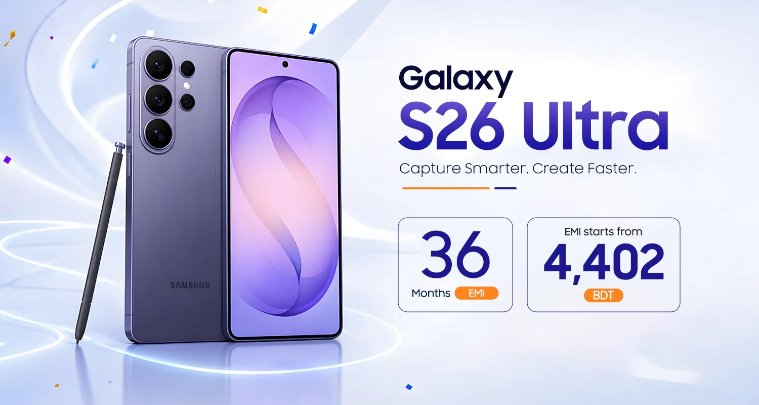 Gadget promotion 1