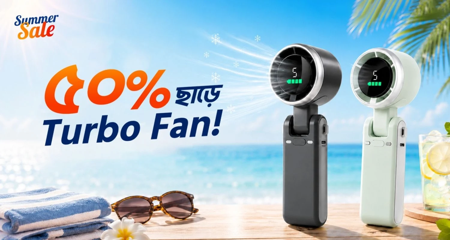 Gadget promotion